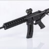 SSAR-15 SBS